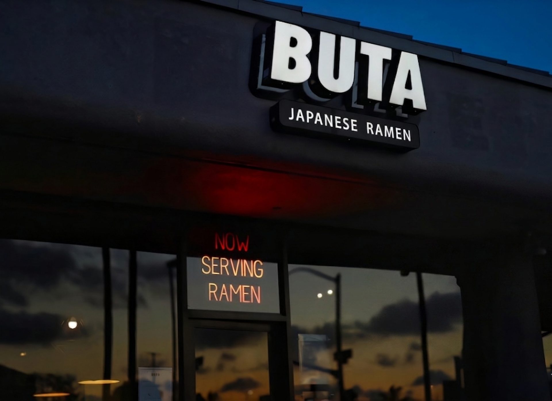 Welcome to Buta Japanese Ramen