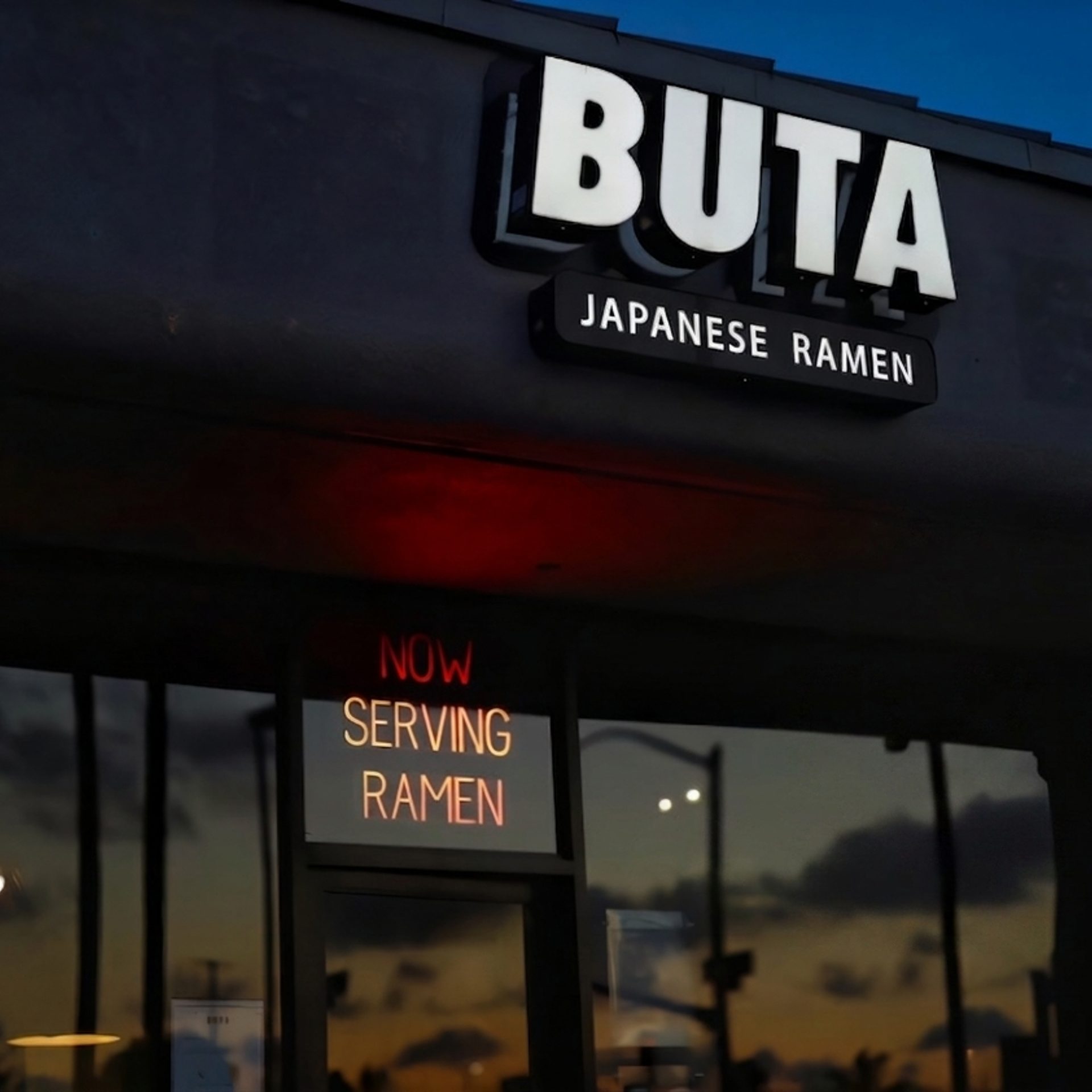 Welcome to Buta Japanese Ramen